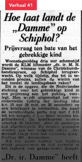 Hoe laat landt de Damme op Schiphol?